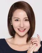 Lu Yi