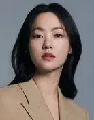 Jeon Yeo-been