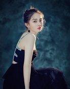 Duan Yixuan