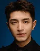 Jin Han