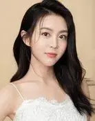 Gao Siwen