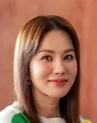 Uhm Jung-hwa