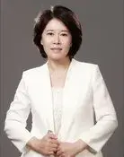 Kwak Na-yeon