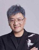 Yan Zi Jing