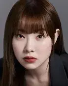Kim Ah-young