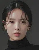 Park Hae-in