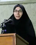 Parvaneh Massoumi