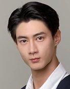 Hugh Huang