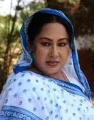 Bandini Mishra