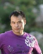 Yuan Wu