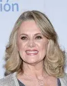 Erika Buenfil