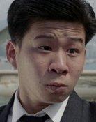 Chan Siu-Wah