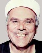 Naeem Essa