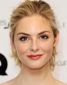 Tamsin Egerton