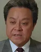 Bill Tung Biu