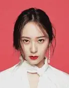Krystal Jung