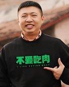 Jun Zhang