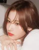 SANA