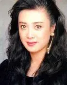 Fu Yiwei