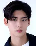 강우연