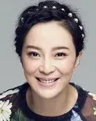 Su Yan