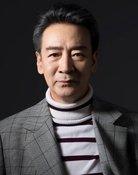 Kou Zhenhai