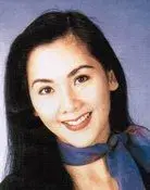 Leung Yuen-Jing