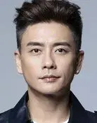 Bosco Wong