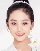 Zhang Zi Yu