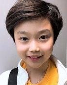 Seo Eun-Yool