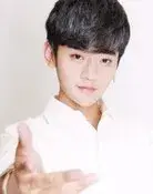 Yu Kaining