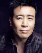 Yu Hewei