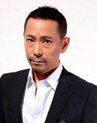 Shibuya Tenma