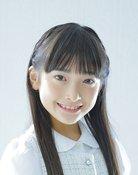 Arisa Tsukui