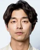 Gong Yoo