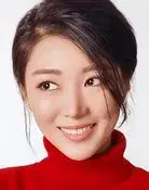 Sire Ma