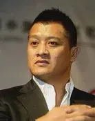 Kou Zhanwen