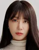 Jung Eun-ji