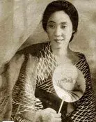 Mitsuko Yoshikawa