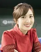 Kanako Momota
