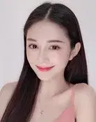Tang Yang Yang