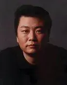 Shuiyu Tang