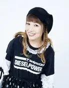 Noriko Namiki