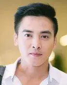 Gosin Rachakrom