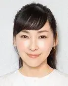 Kumiko Aso