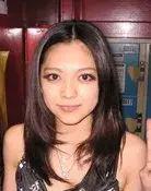 Airi Toriyama