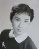 Setsuko Hama