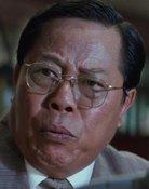 Tam Yat-Ching
