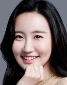 Lee Ye-rim