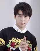 Xu Hao